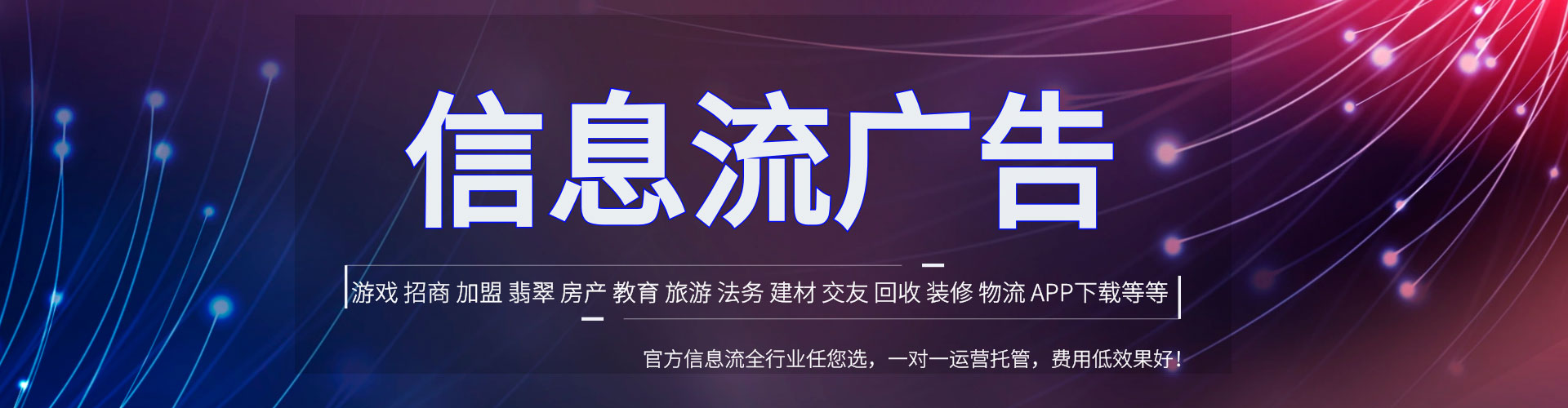 蛟河sem开户